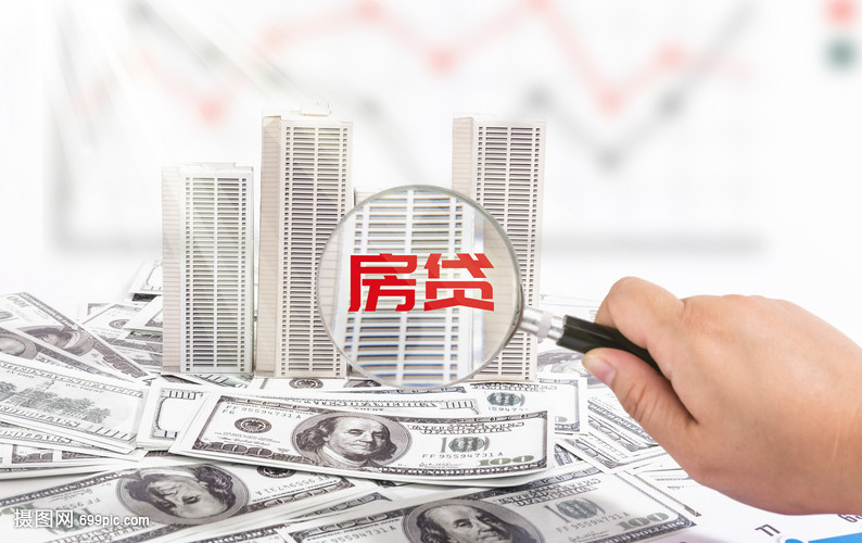 北京私人资金周转